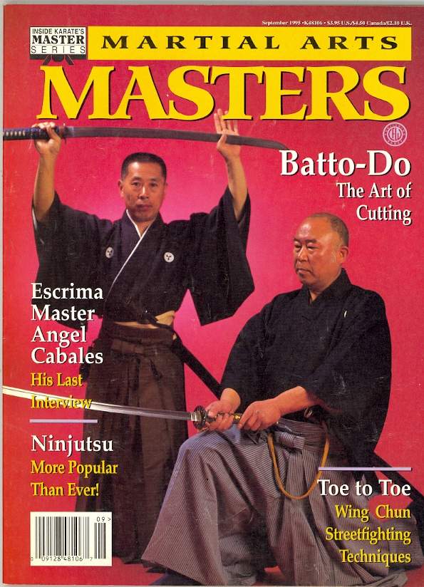 09/95 Martial Arts Masters